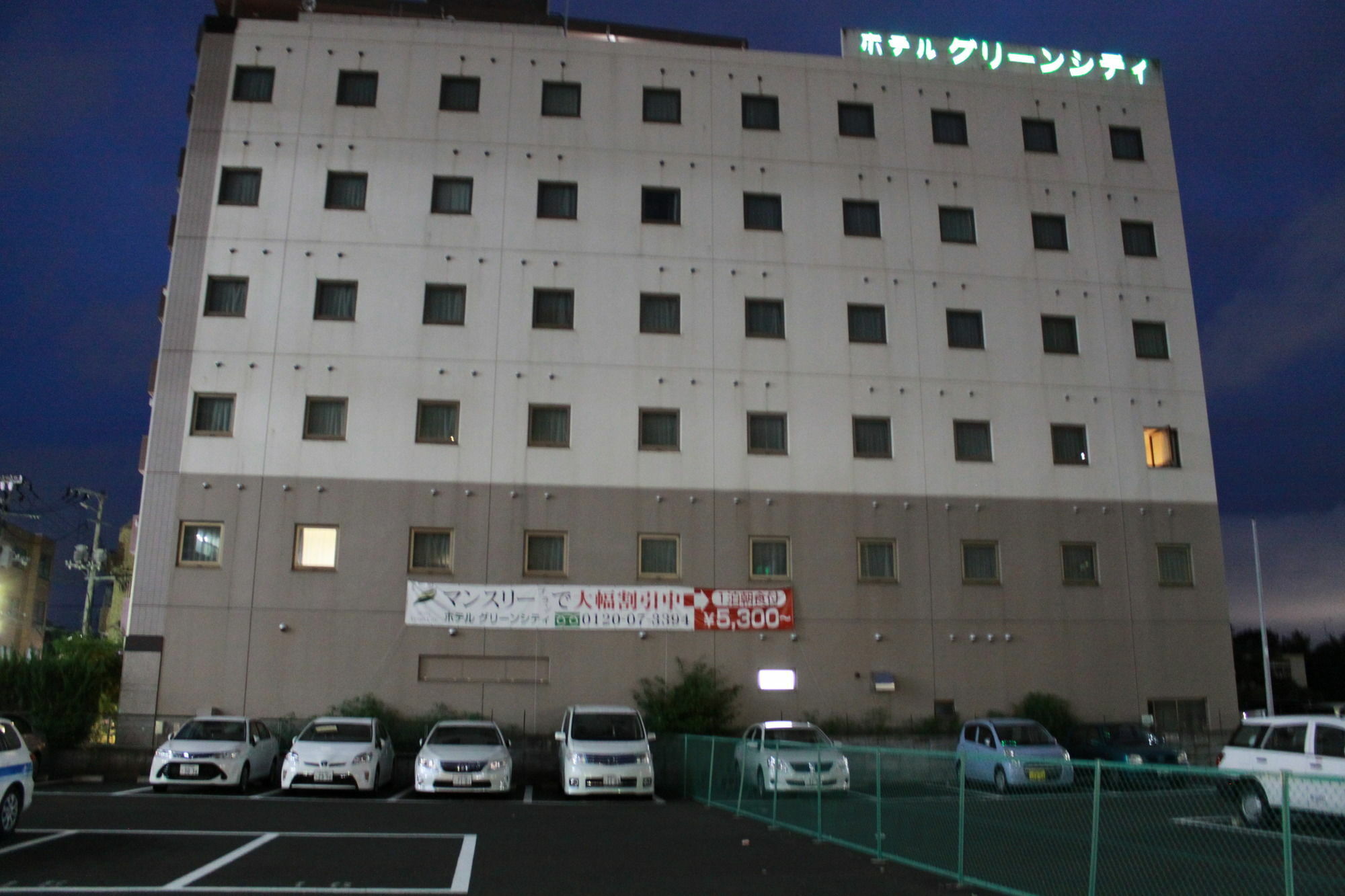 Hotel Green City Sendai Esterno foto